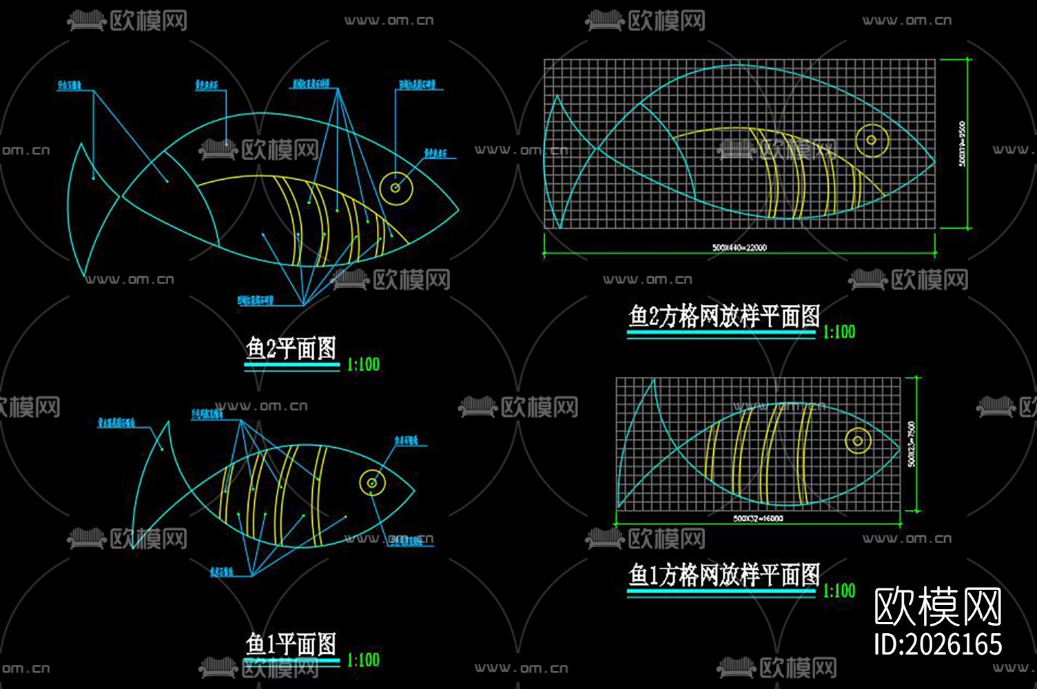 园路铺装cad节点大样下载（渲染图4）