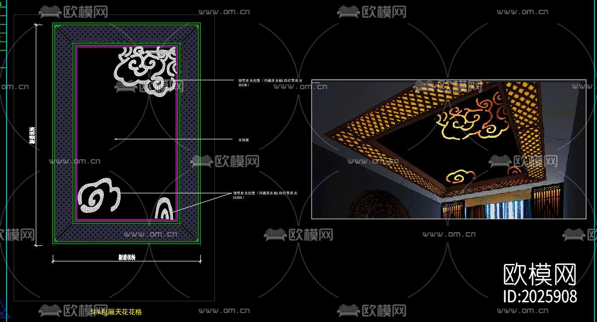 中式雕花节点大样下载（渲染图8）