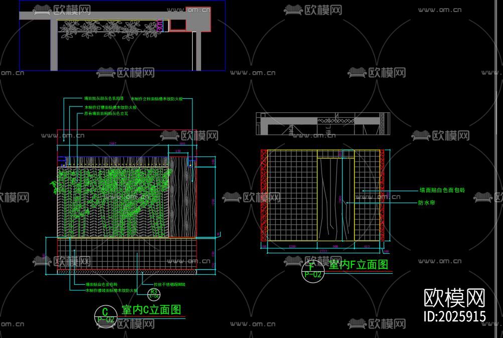 寿司店cad施工图下载（渲染图5）