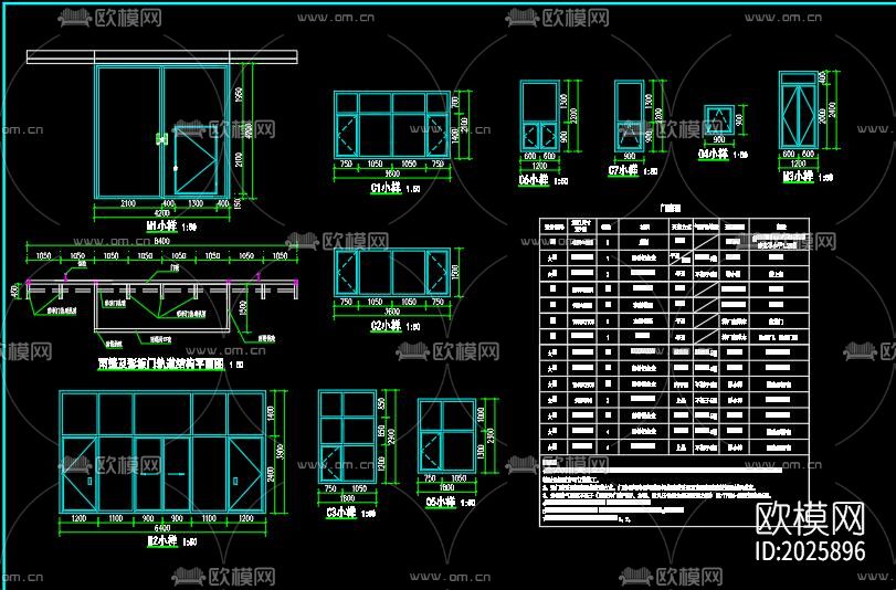 仪器设备车间cad施工图下载（渲染图2）