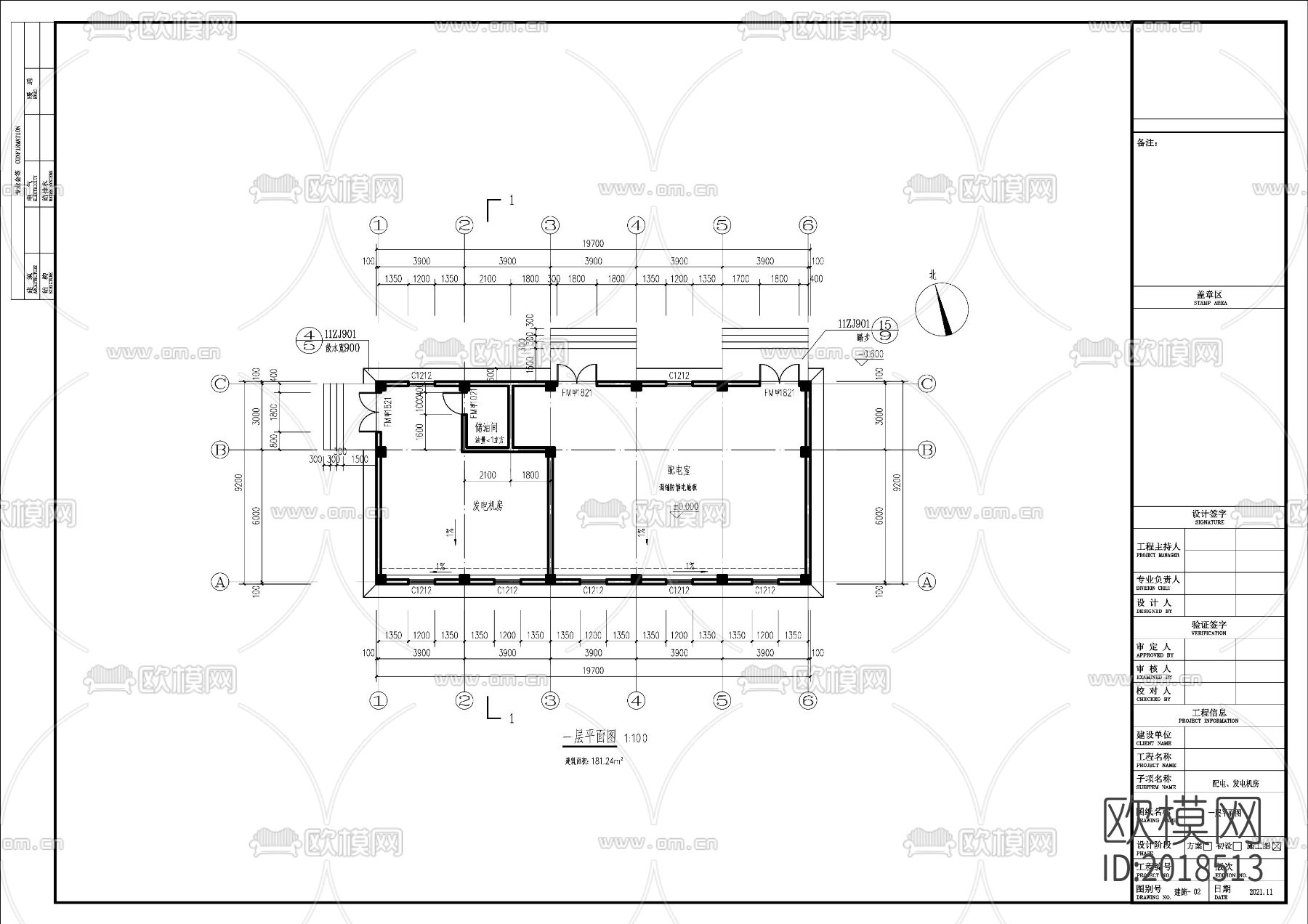 电机房及配电室建筑cad施工图下载（渲染图4）