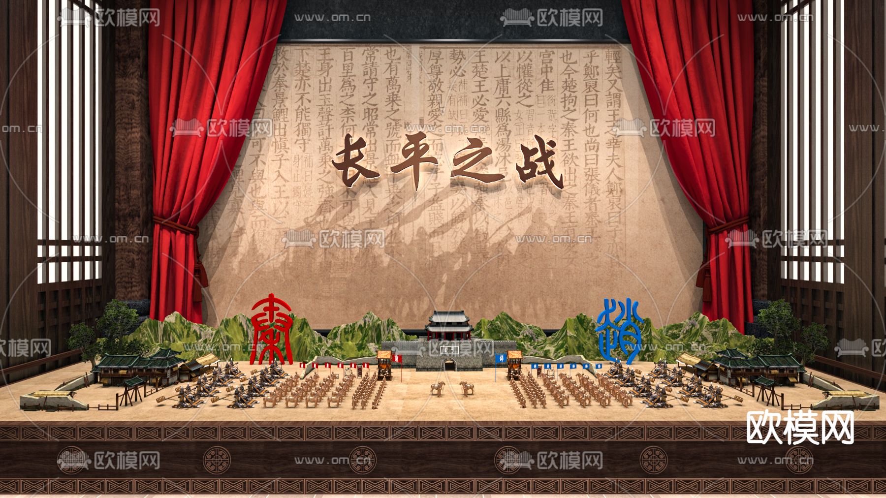 中式博物馆沙盘战争战场3d模型下载（渲染图2）
