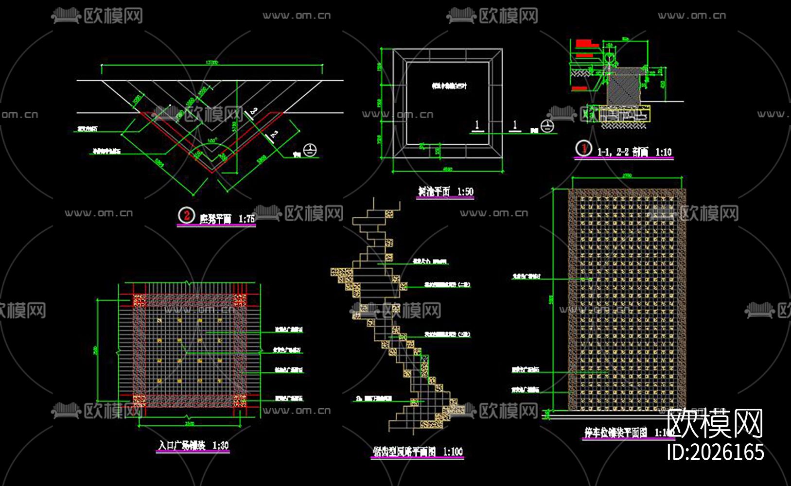 园路铺装cad节点大样下载（渲染图2）