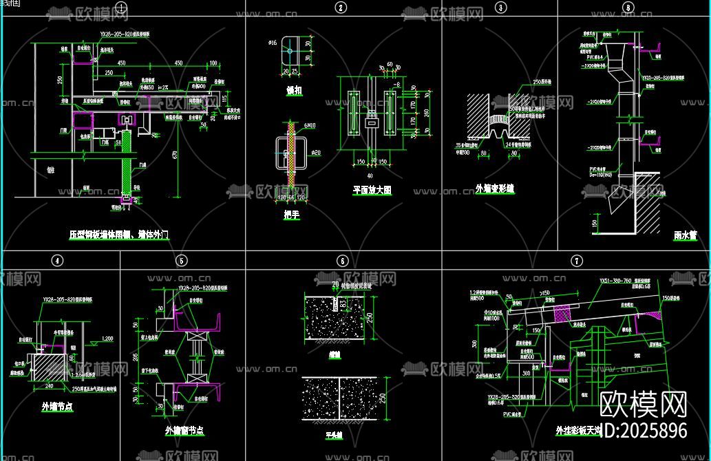 仪器设备车间cad施工图下载（渲染图1）