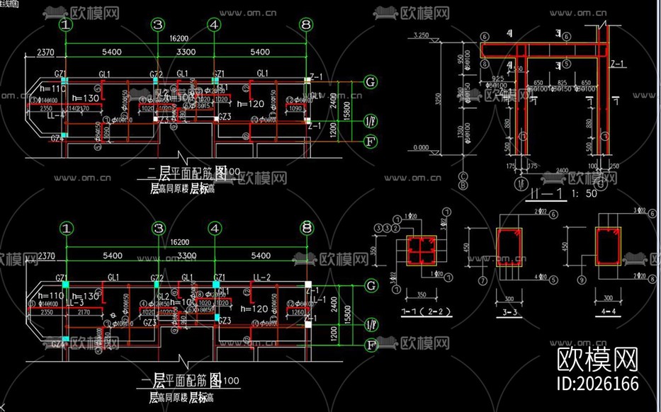 砖混扩建及钢结构夹层节点大样下载(渲染图7)