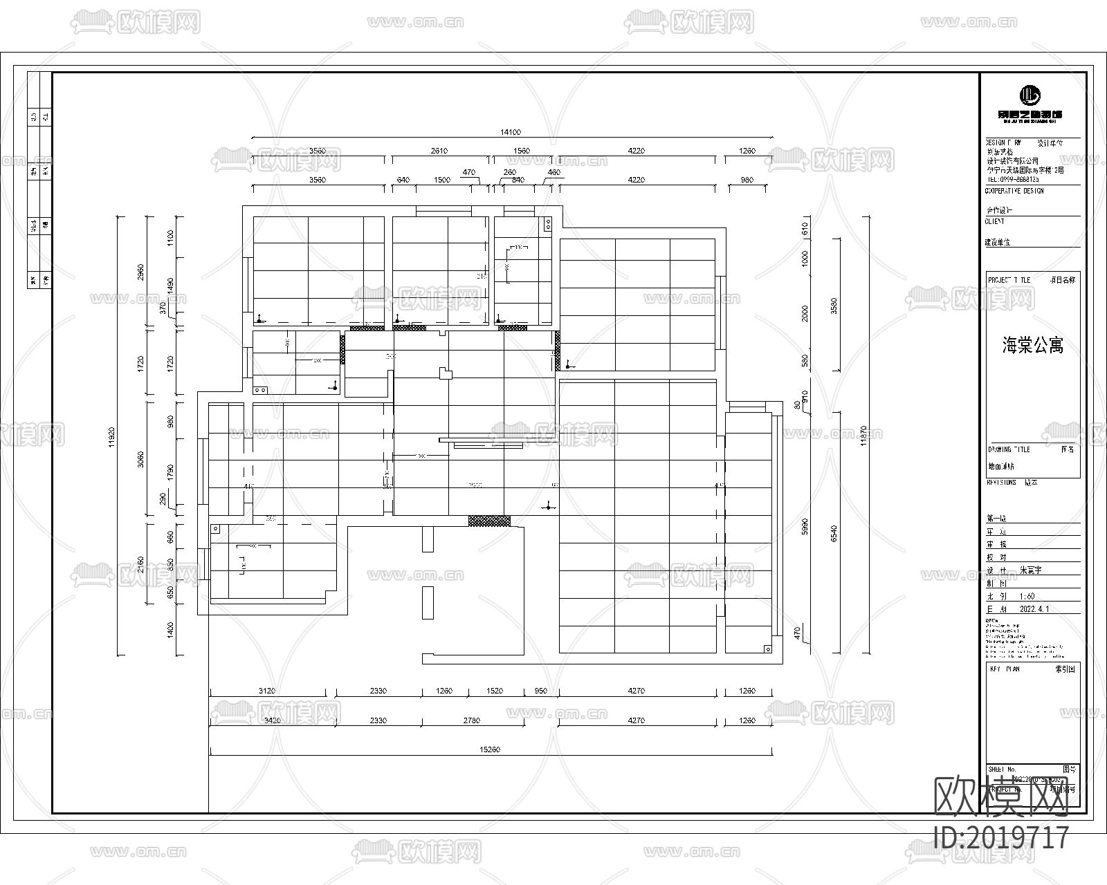 室内cad施工图下载（渲染图6）