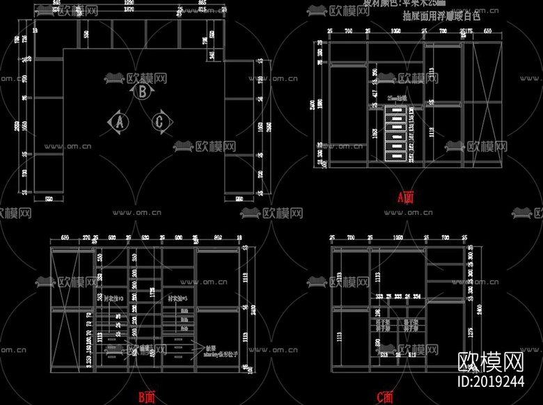 柜子节点大样下载(渲染图2)