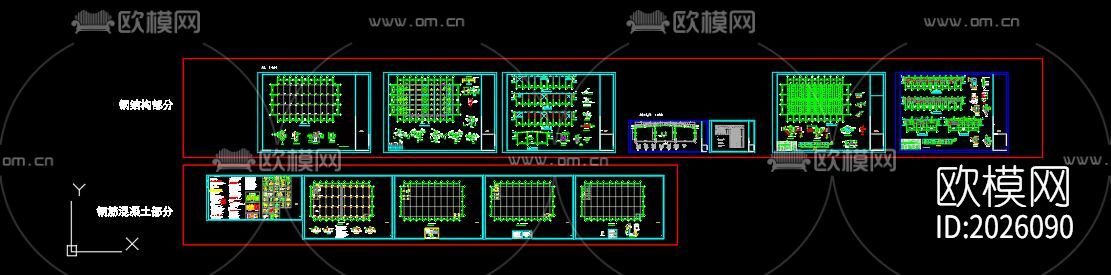 物资仓库结构cad施工图下载（渲染图9）