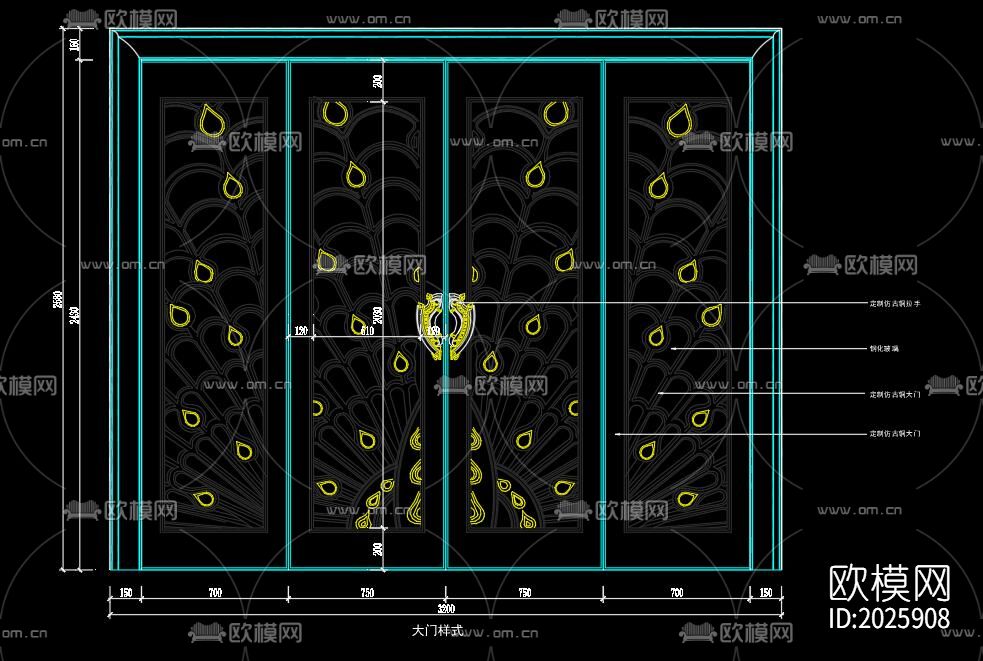 中式雕花节点大样下载（渲染图2）