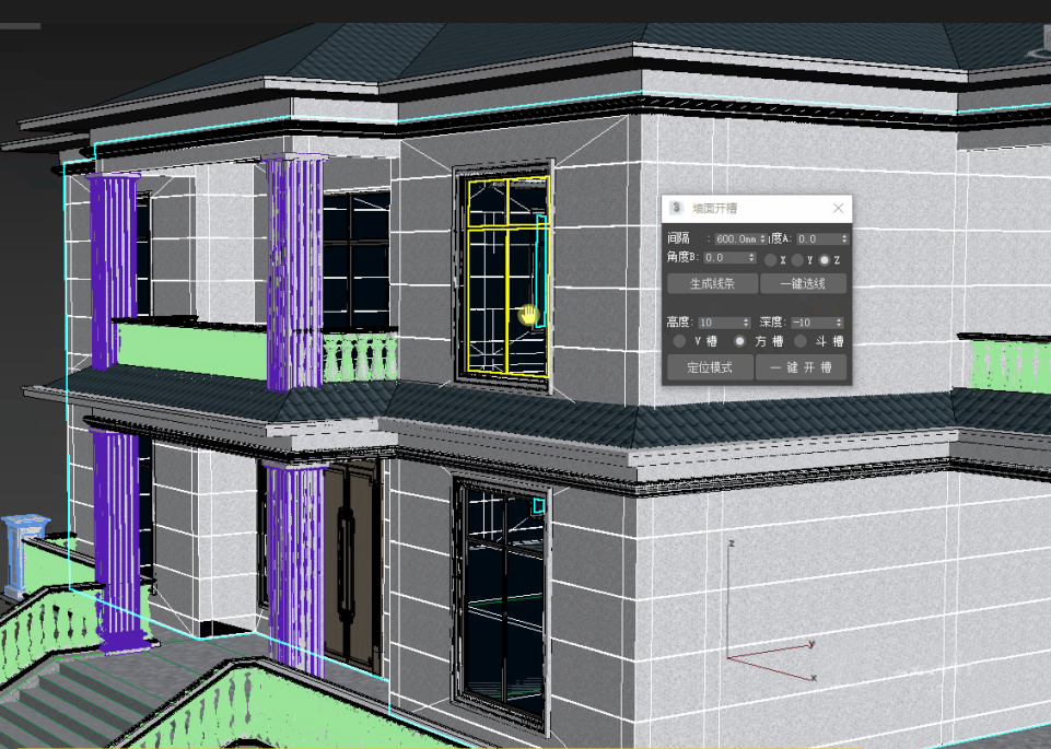 墙体开槽 提取码：0mpb