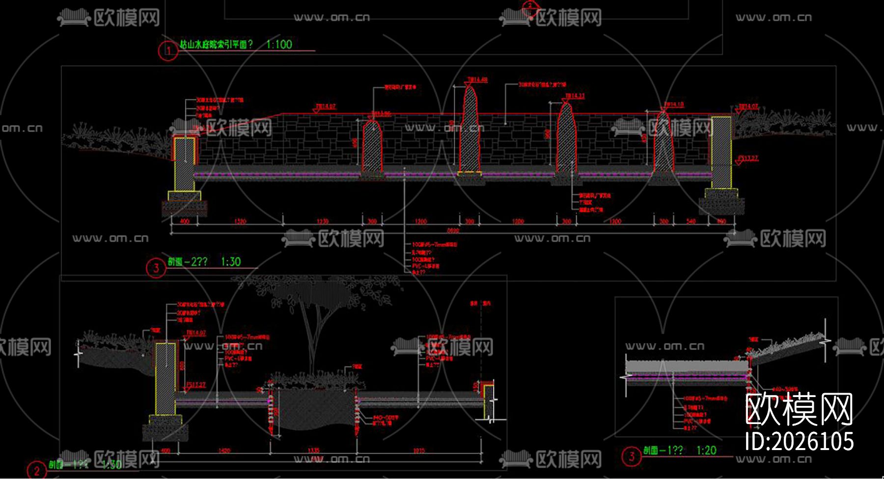 枯山水详图节点大样下载（渲染图1）