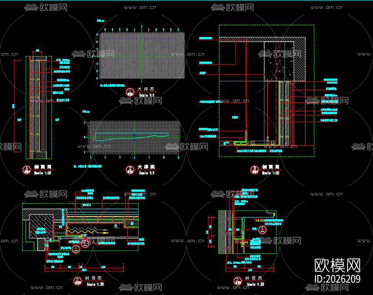 大学演播室cad施工图下载（渲染图2）
