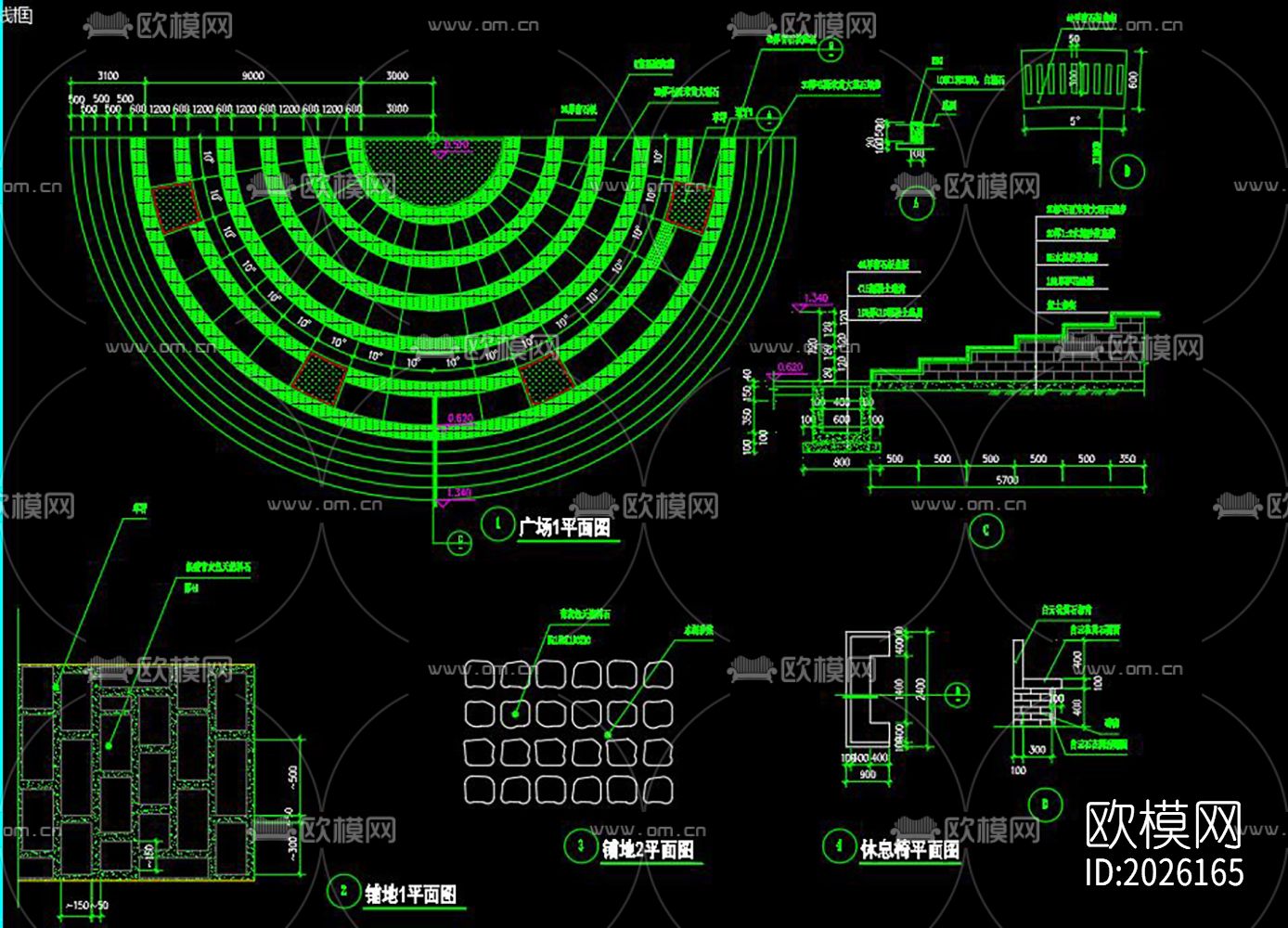 园路铺装cad节点大样下载（渲染图1）