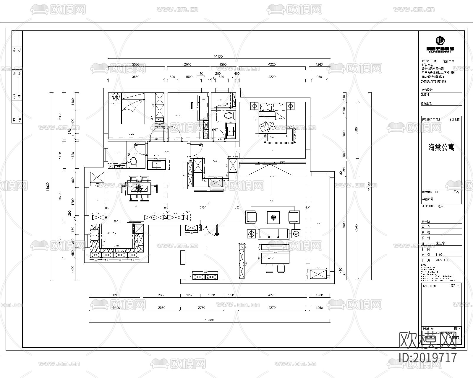 室内cad施工图下载（渲染图4）