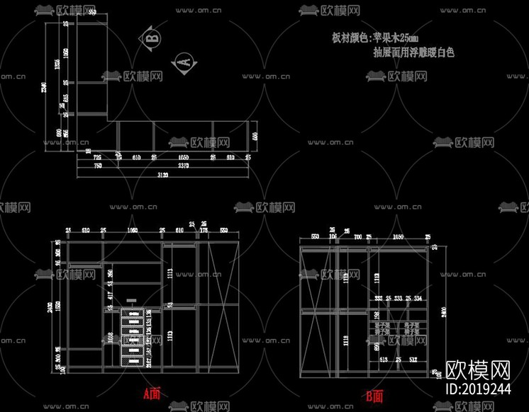 柜子节点大样下载(渲染图1)