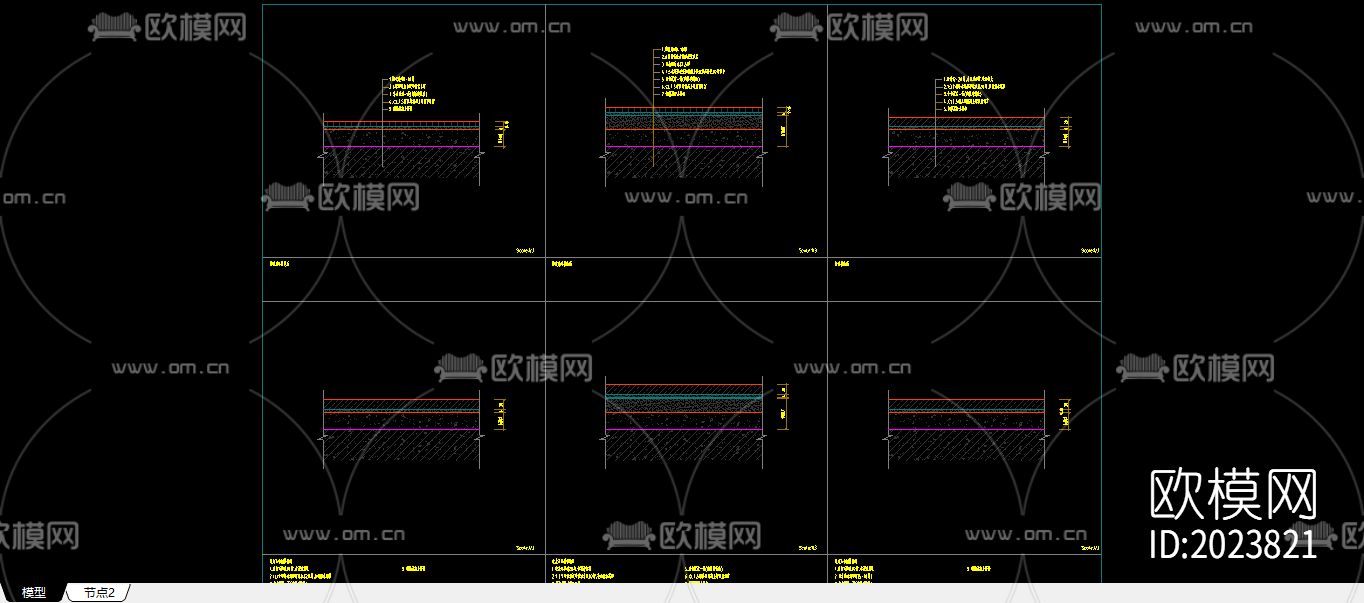 磨光石材节点大样下载