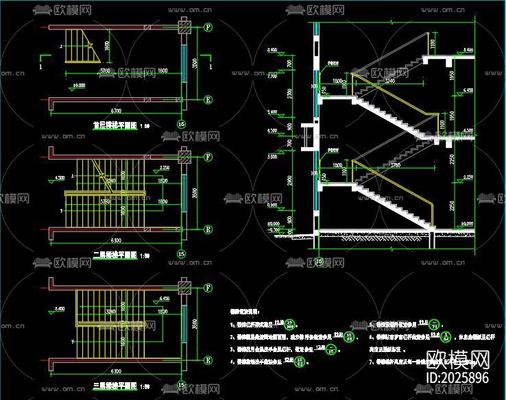仪器设备车间cad施工图下载（渲染图5）
