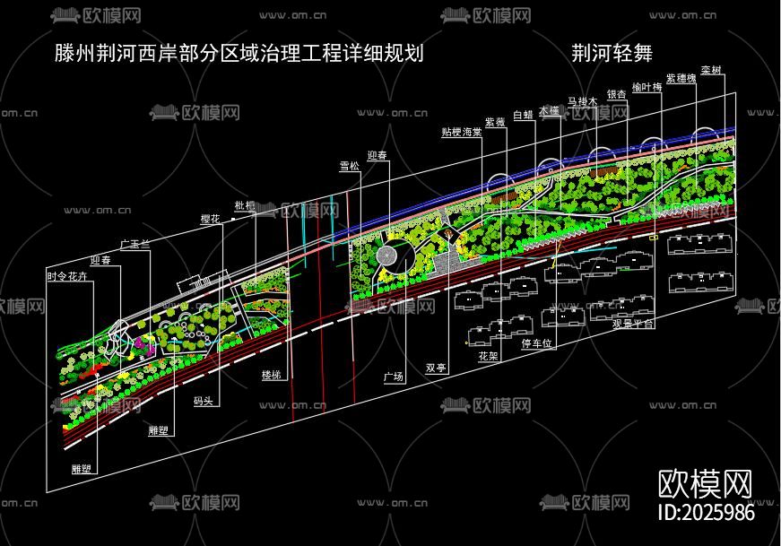 滨河景观带cad施工图下载（渲染图9）