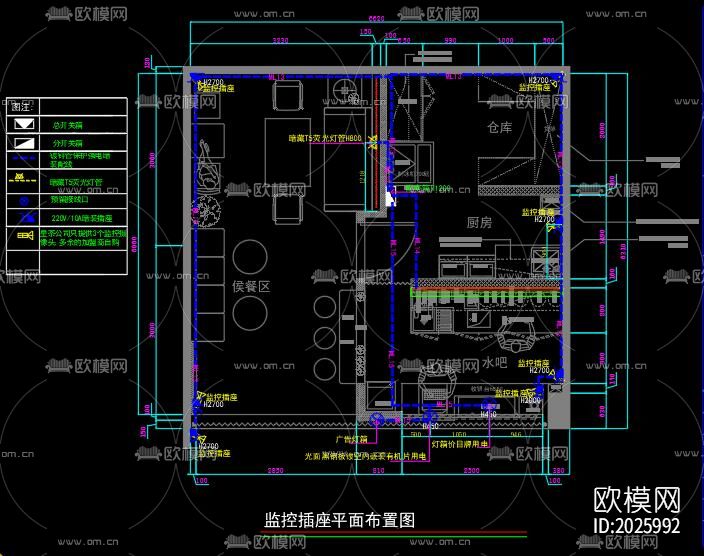 奶茶店cad施工图下载（渲染图4）