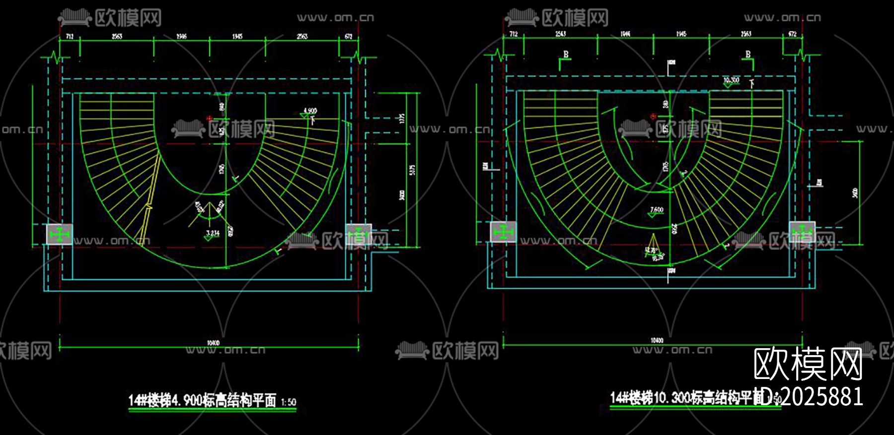 旋转楼梯节点大样下载（渲染图3）