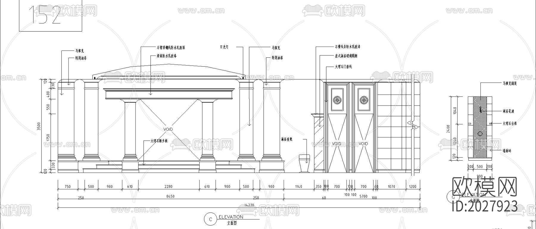 男宾桑拿湿区立面节点大样下载（渲染图1）