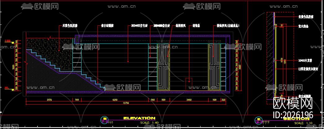 咖啡厅cad施工图下载（渲染图7）