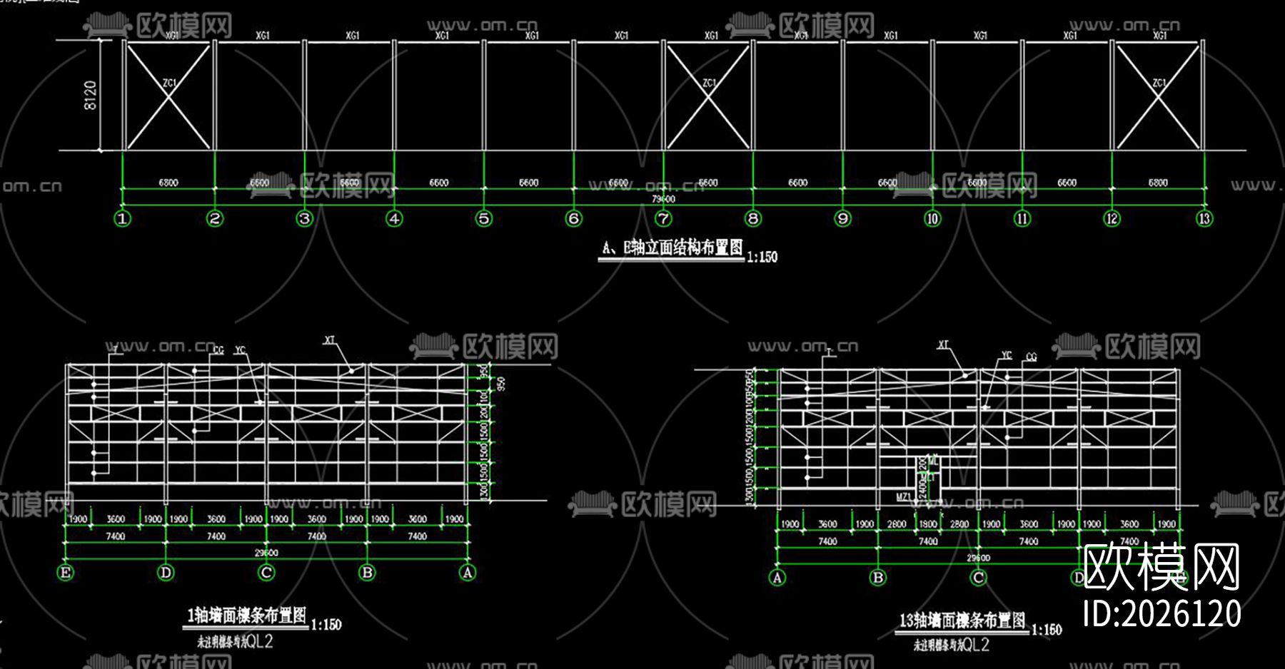 仓库车间钢结构cad施工图下载（渲染图8）