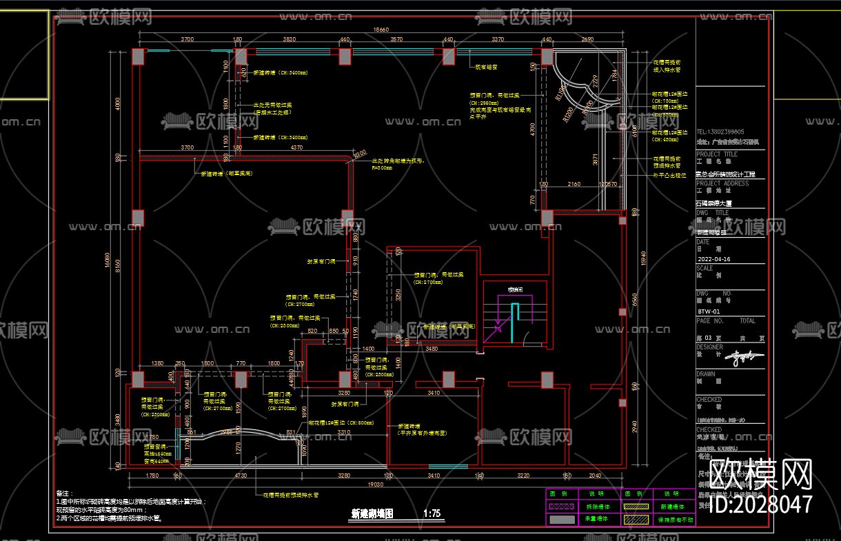会所cad施工图下载（渲染图3）