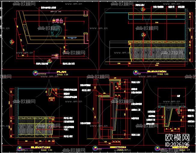 咖啡厅cad施工图下载（渲染图5）