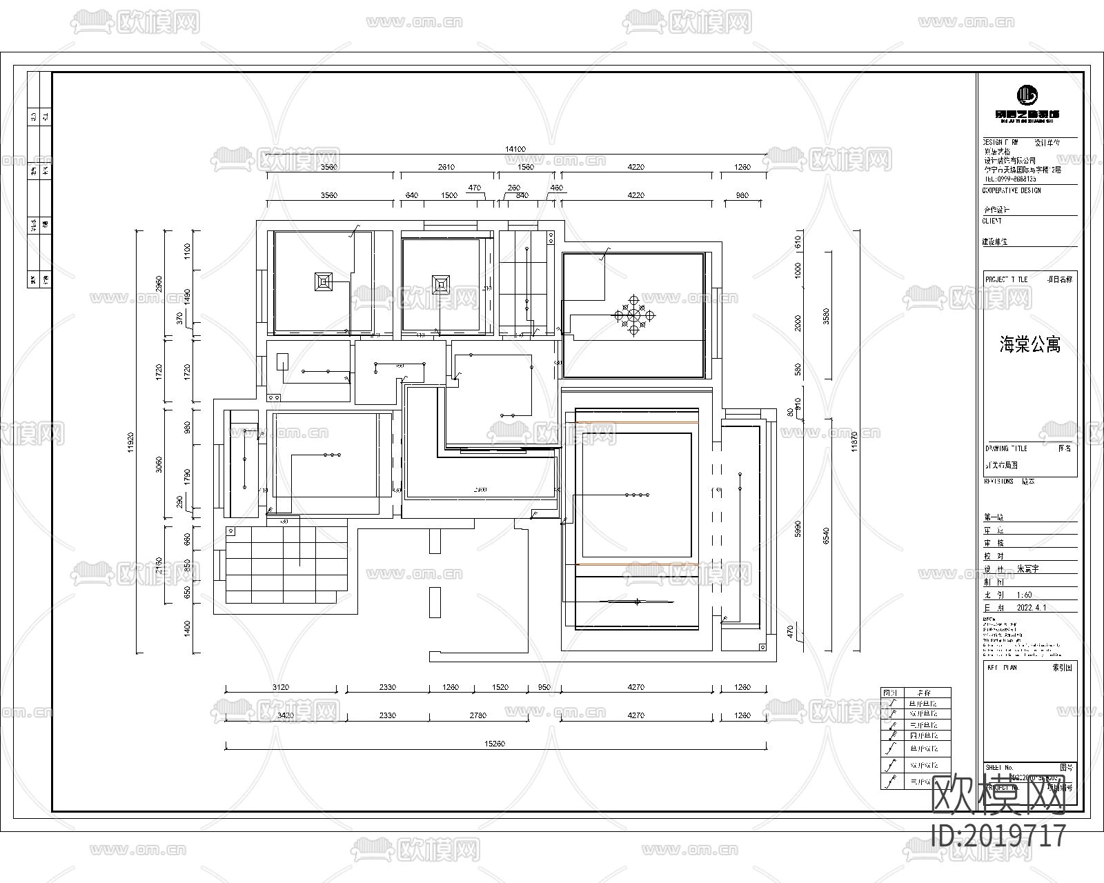 室内cad施工图下载（渲染图7）