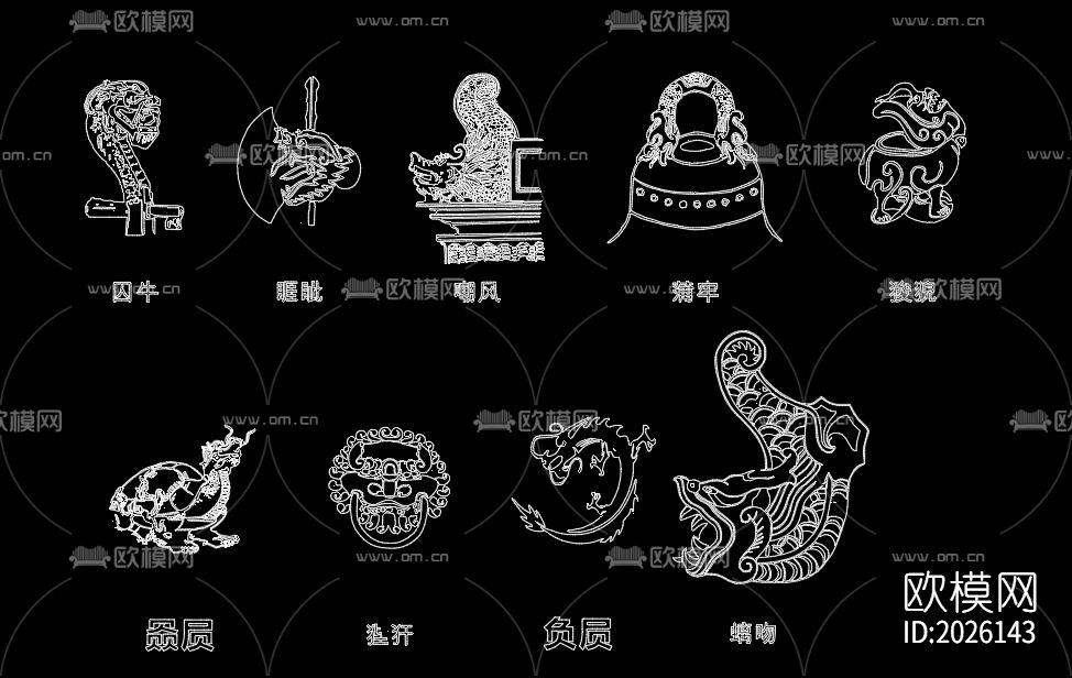 龙纹cad图库下载（渲染图7）