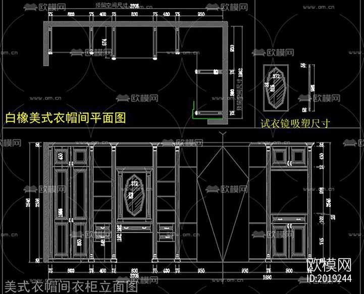 柜子节点大样下载(渲染图10)