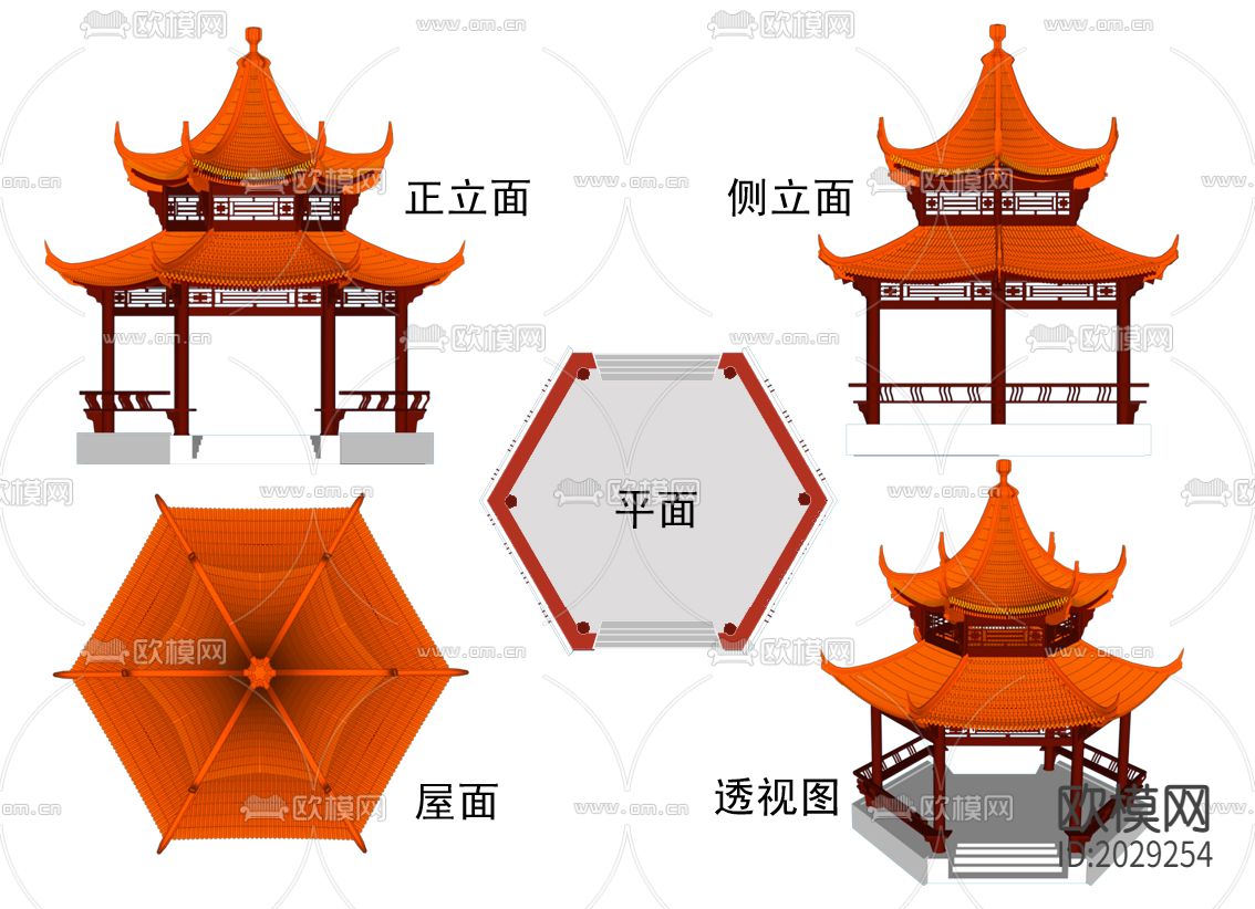 六角亭施工图下载（渲染图4）