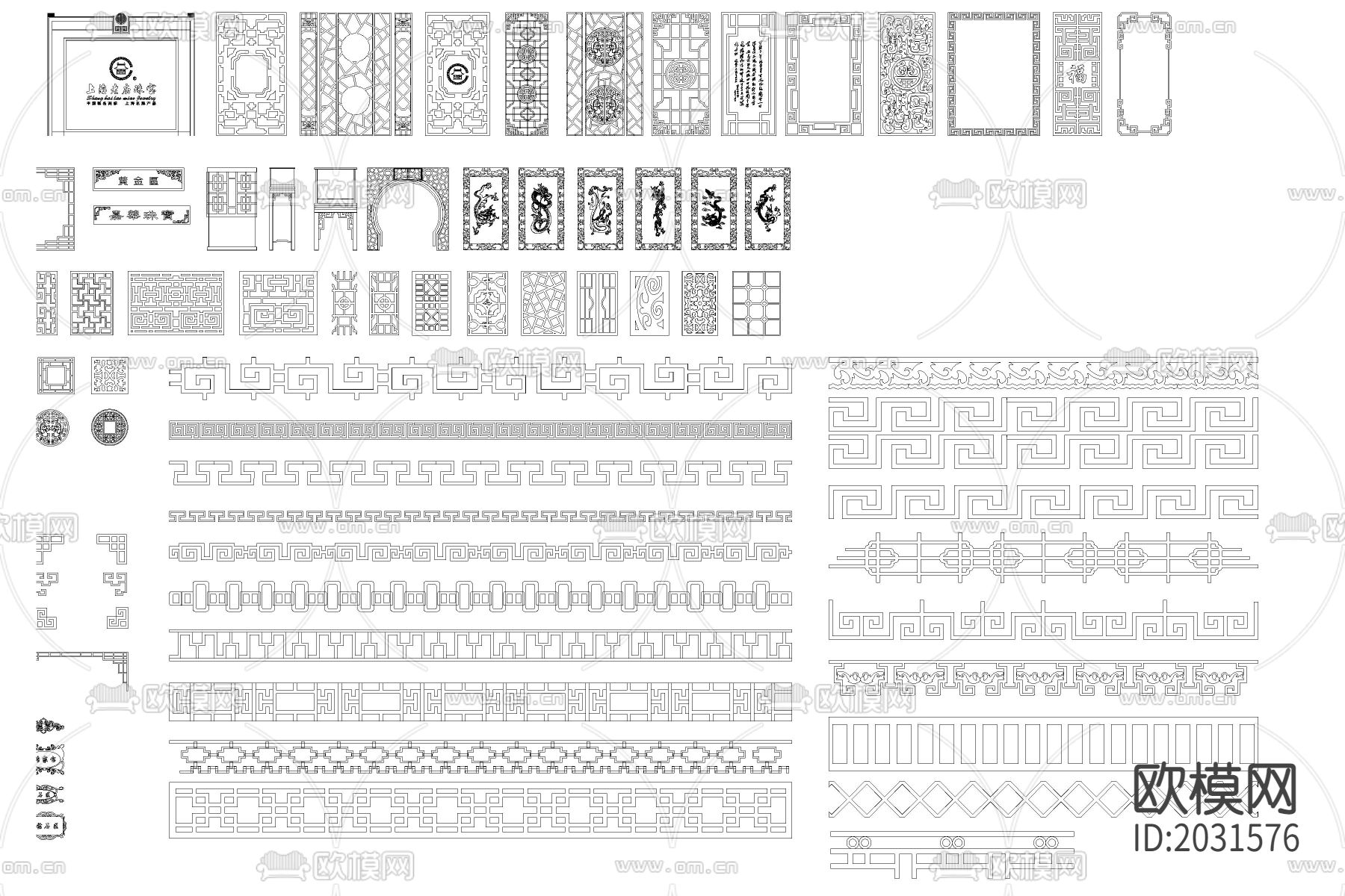 中式木雕花平面cad图库下载（渲染图2）