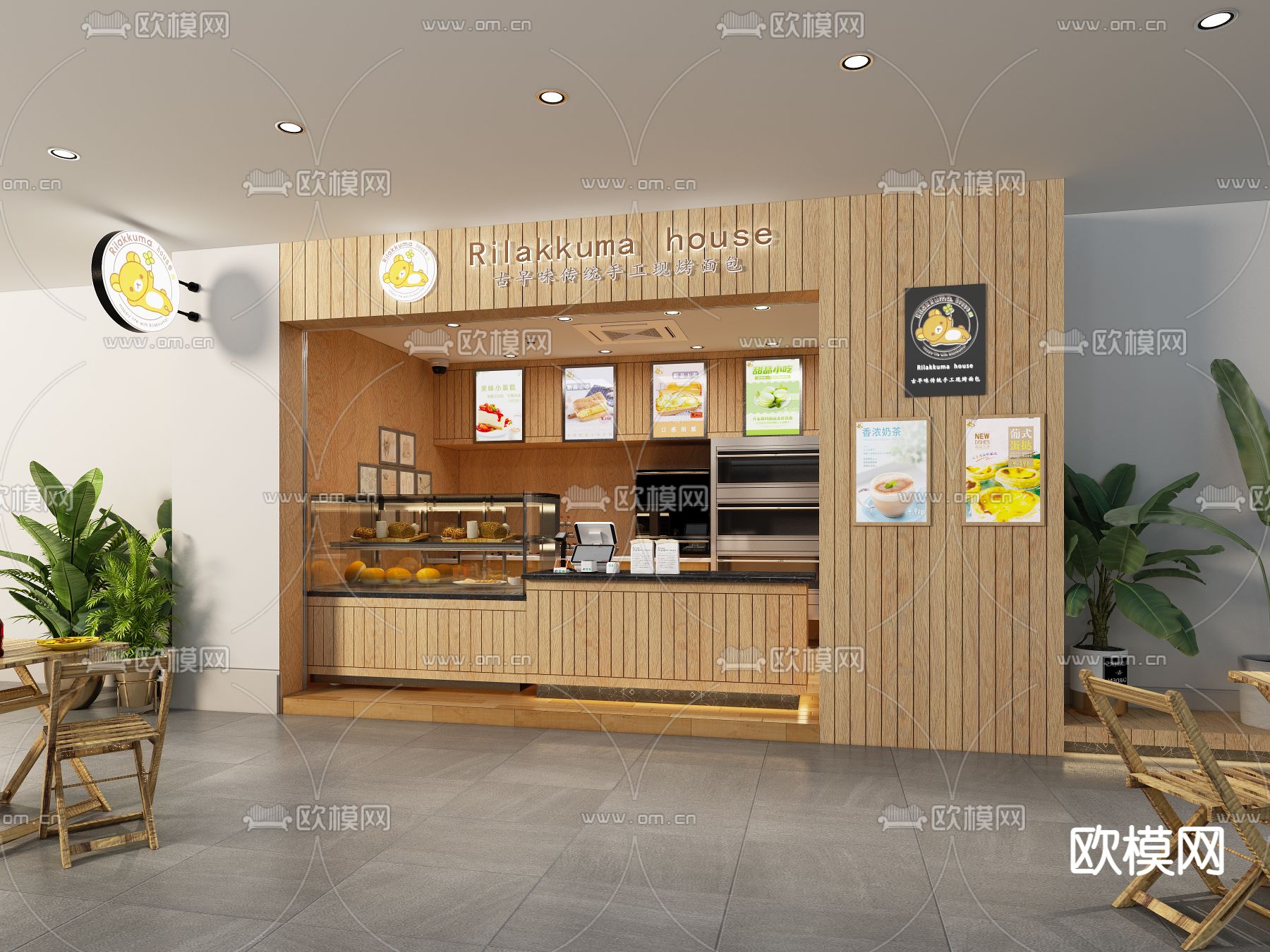 现代烘焙店免费3d模型下载（渲染图1）