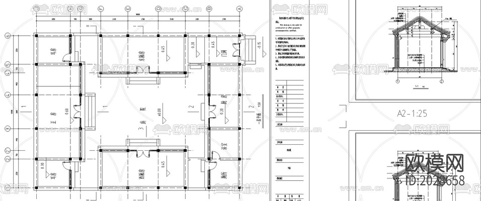 四合院CAD施工圖下載(渲染圖2)