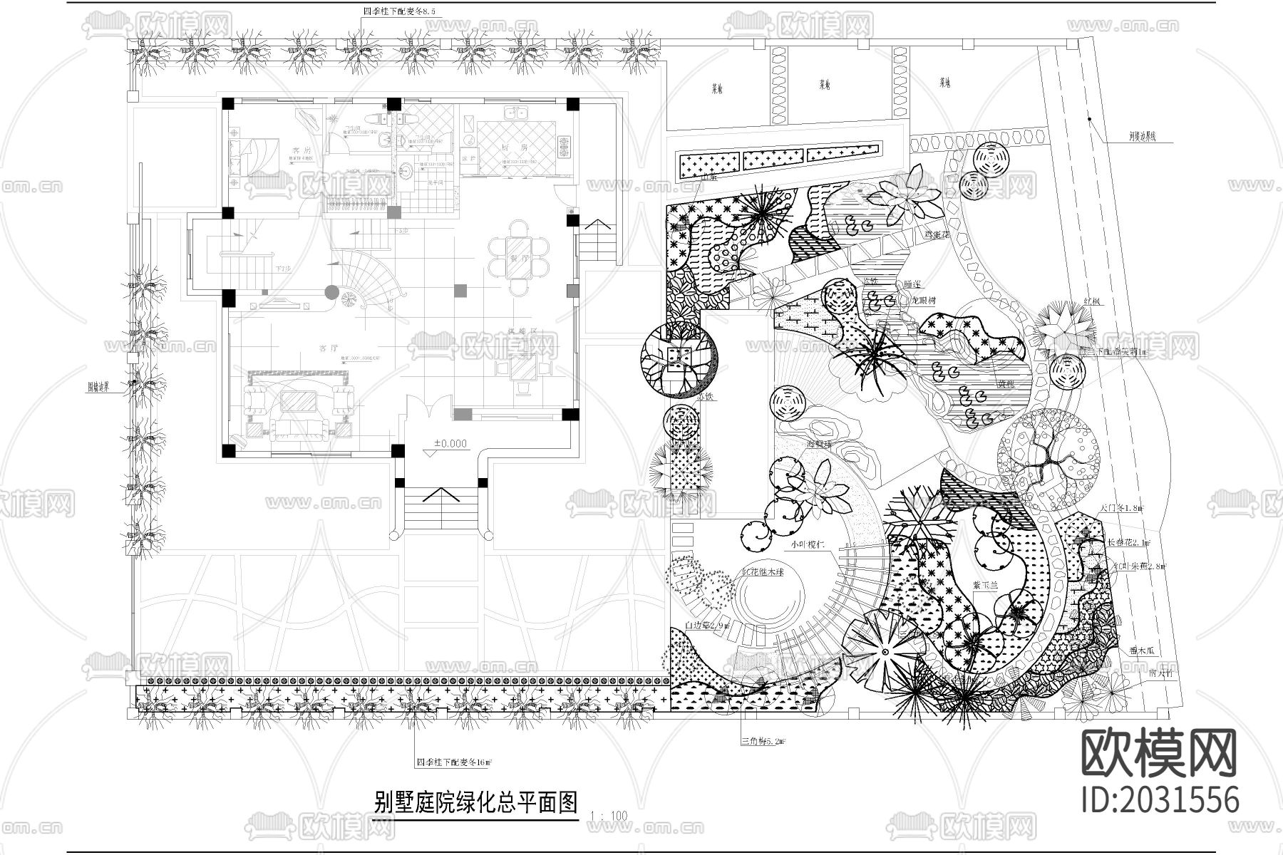 别墅绿化规划cad施工图下载（渲染图1）
