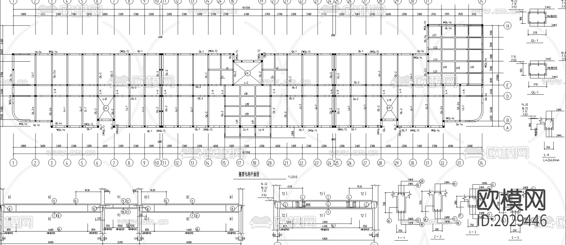 某中学教学楼结构下载（渲染图1）