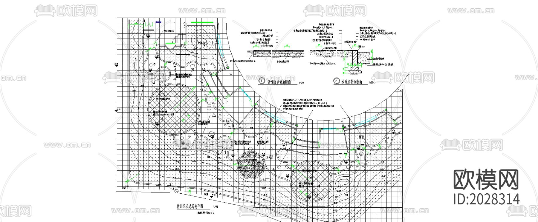 规划平面图下载（渲染图1）