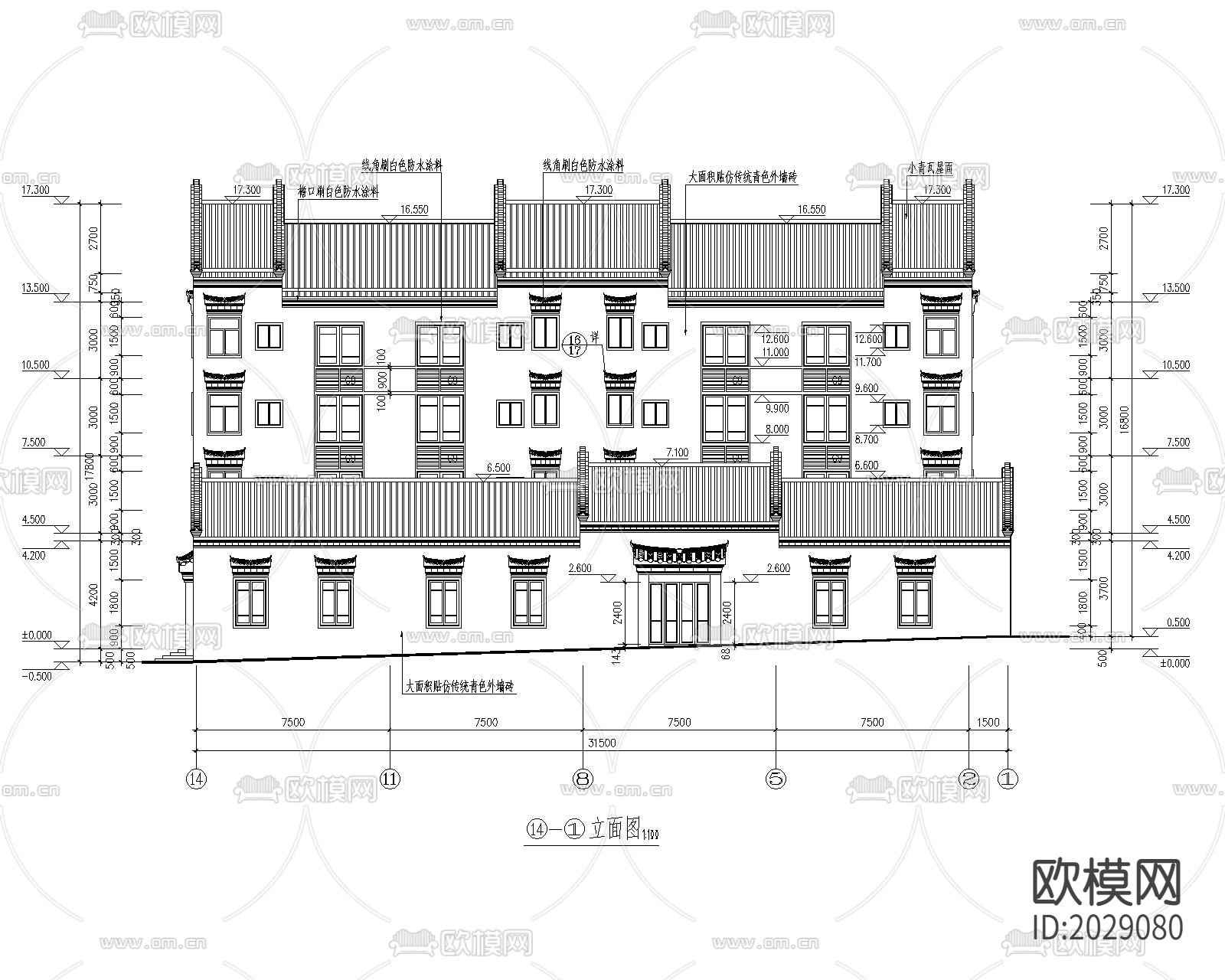 四层古建筑民居建筑下载（渲染图5）