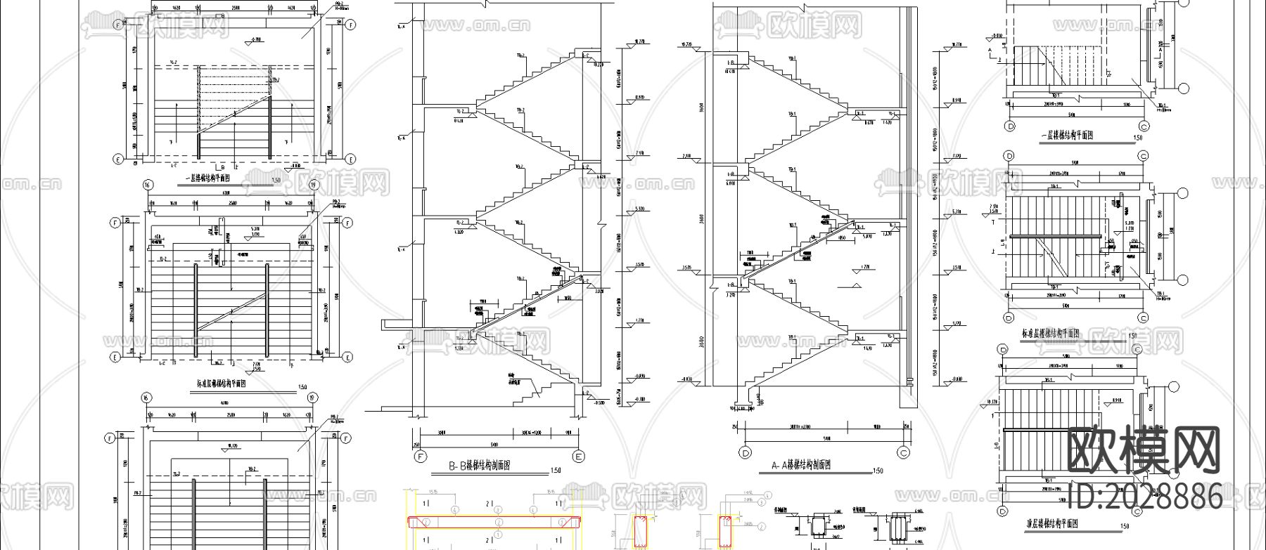 某中学教学楼结构CAD施工图下载（渲染图1）