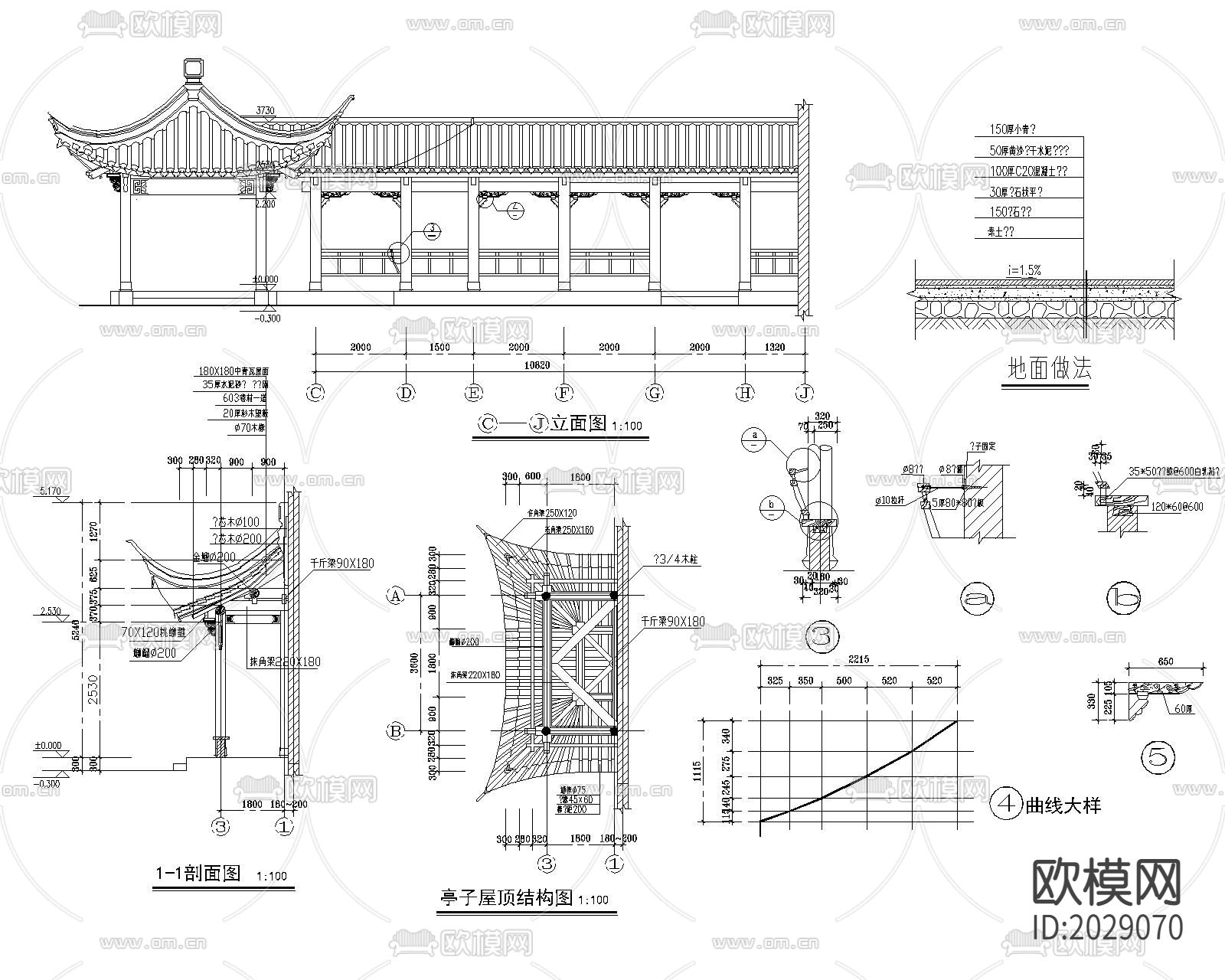 园林古建CAD施工图下载（渲染图1）