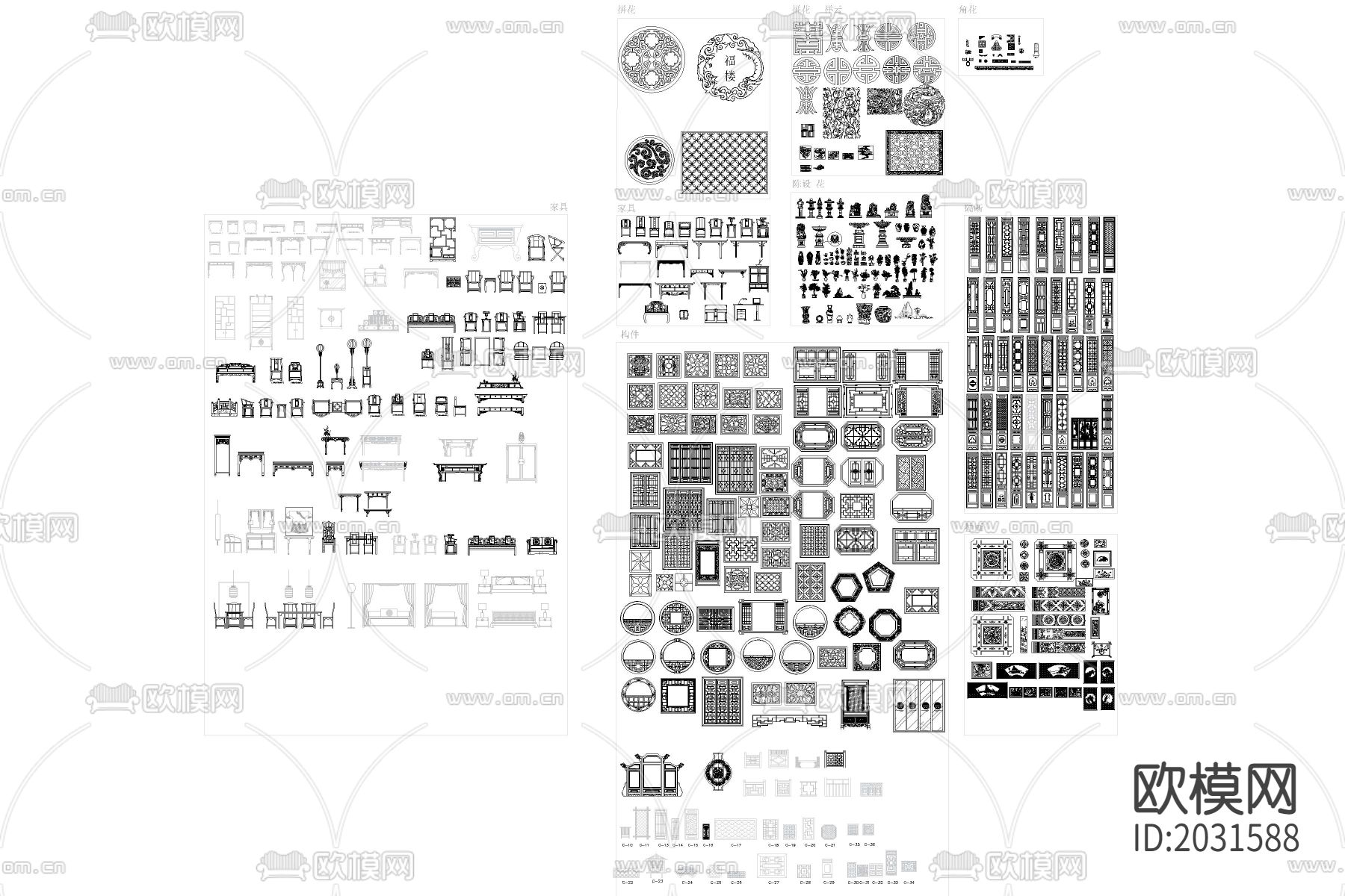 中式家居平立面cad图库下载（渲染图1）