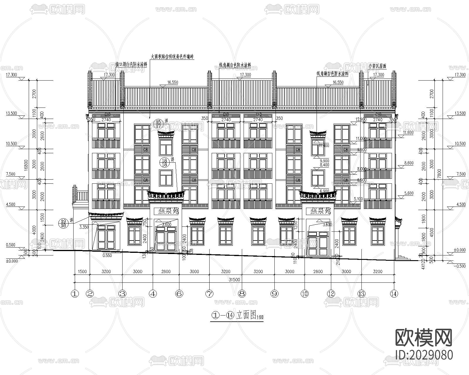 四层古建筑民居建筑下载（渲染图3）