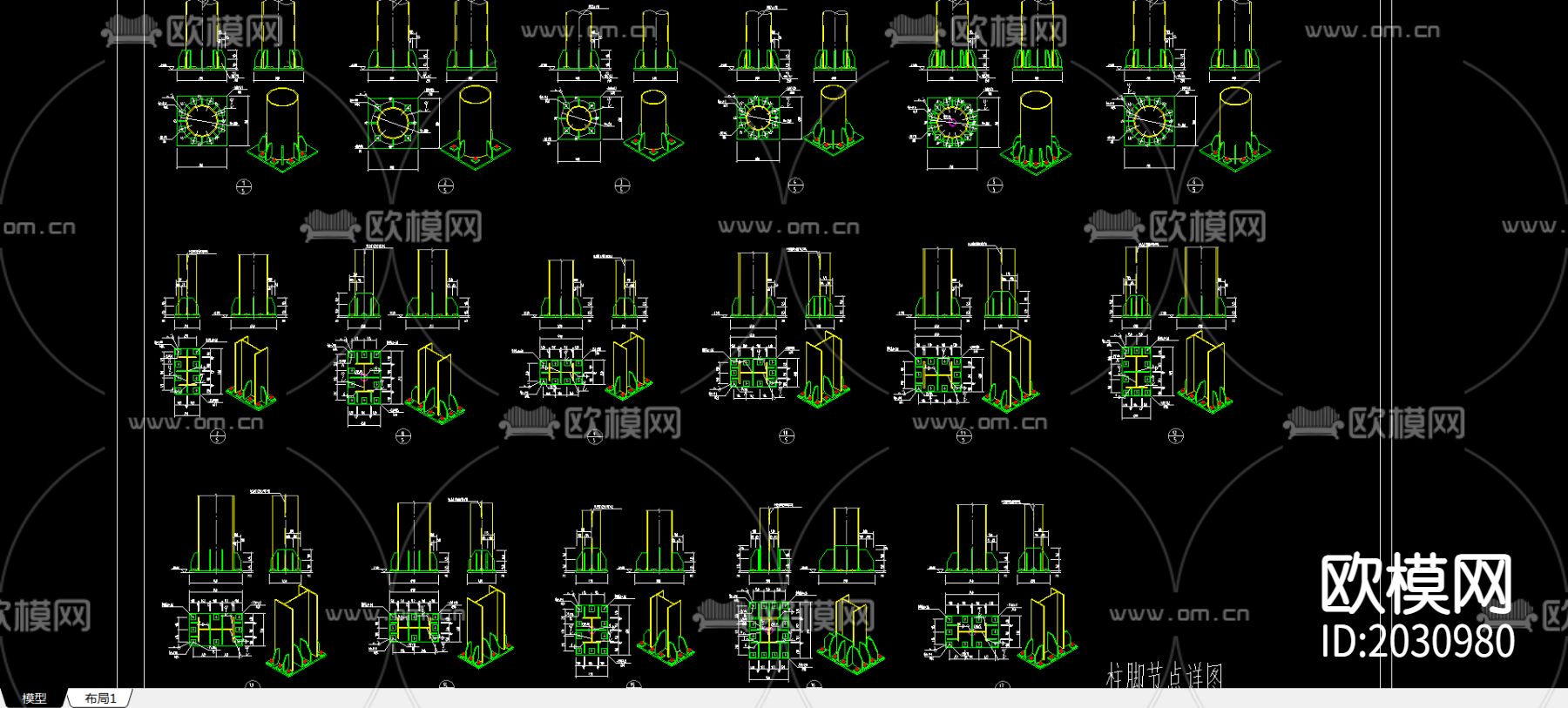 钢结构柱脚cad大样图下载