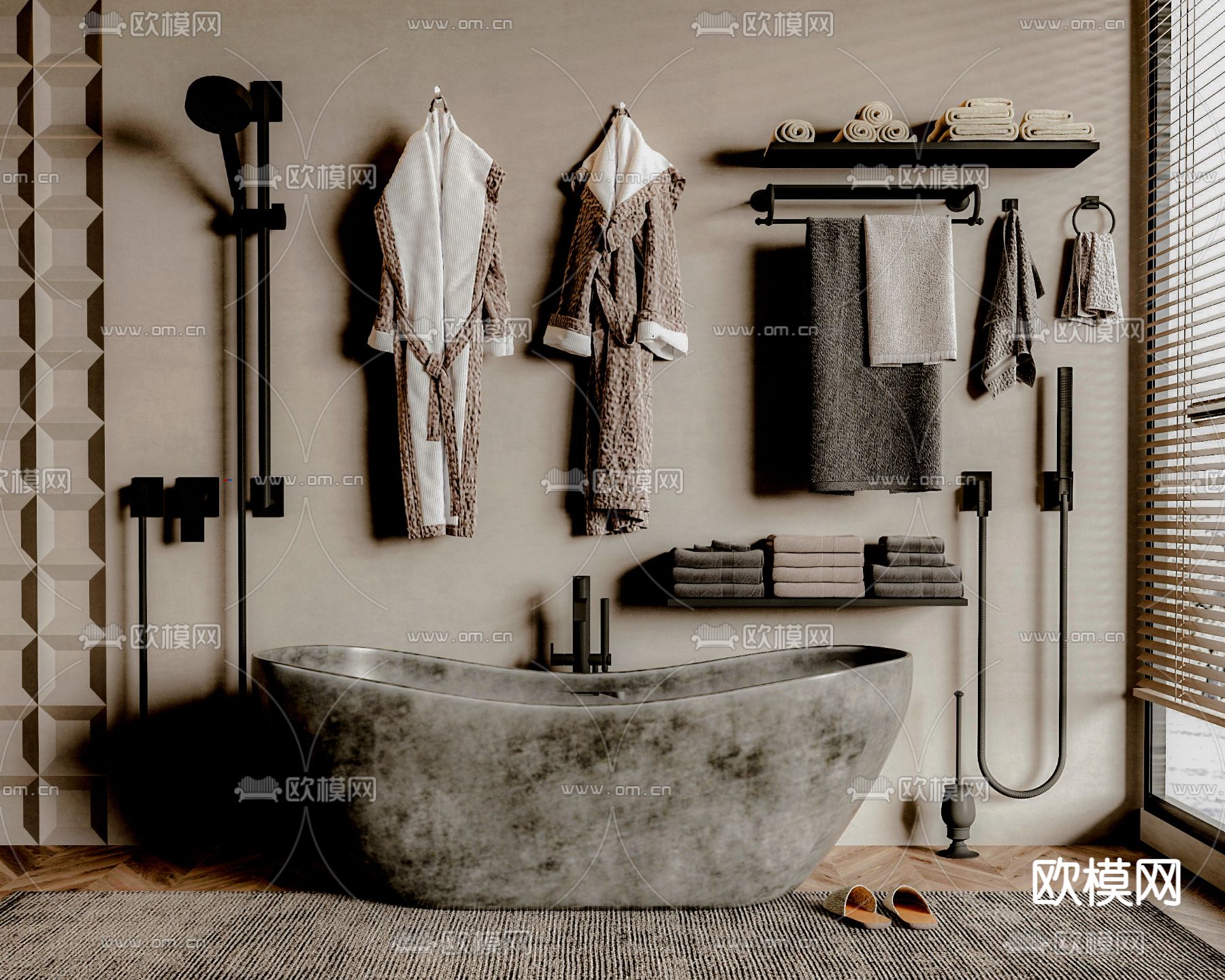 现代浴缸浴室用品su模型下载（渲染图2）