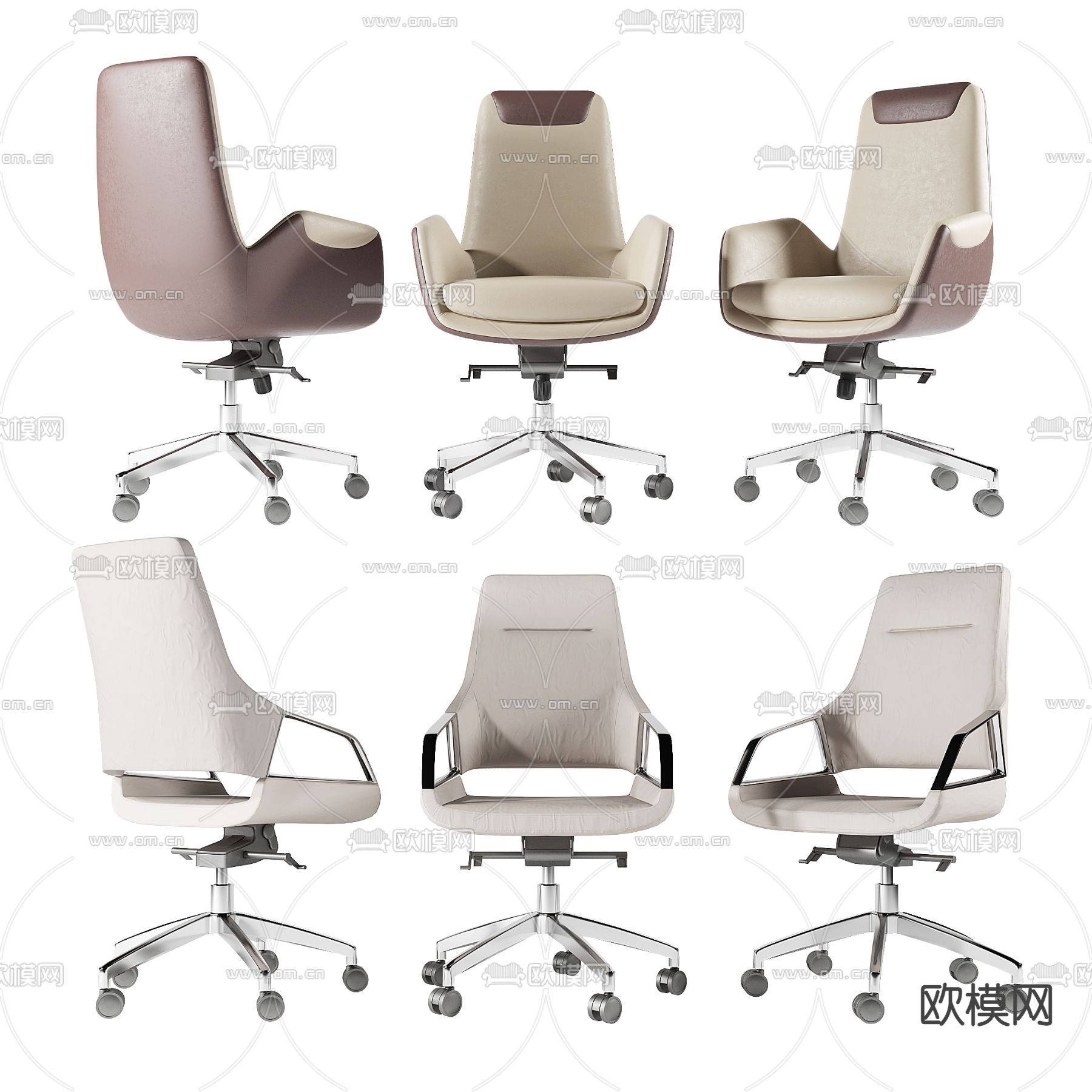 现代皮革办公椅3d模型下载