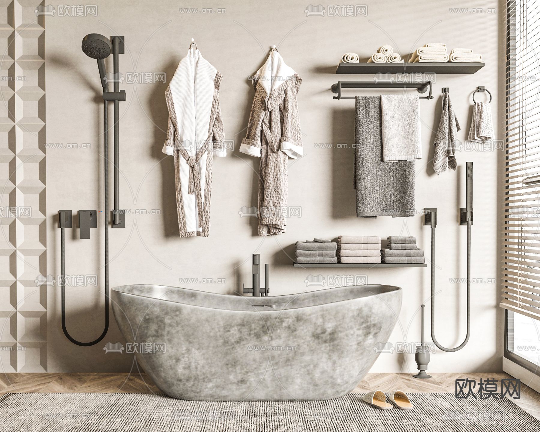 现代浴缸浴室用品su模型下载（渲染图1）