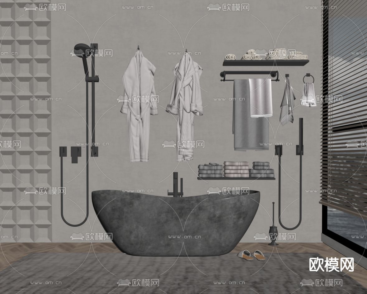 现代浴缸浴室用品su模型下载（渲染图3）