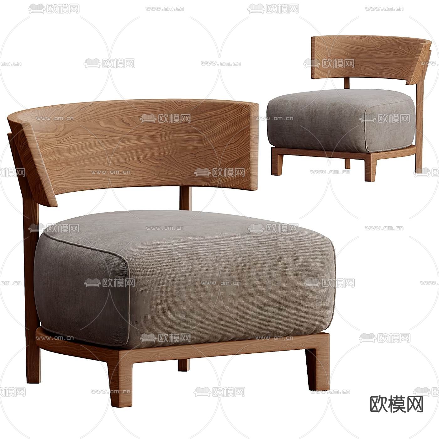 FLEXFORM 实木休闲椅3d模型下载（渲染图1）